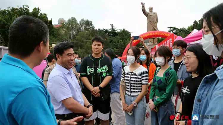 山东师范大学教学管理信息服务平台_山东师范大学2022级新生迎新_山东师范大学新生报到流程