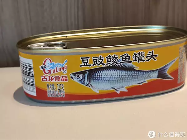 鲮鱼（鲮鱼罐头品牌） 第1张