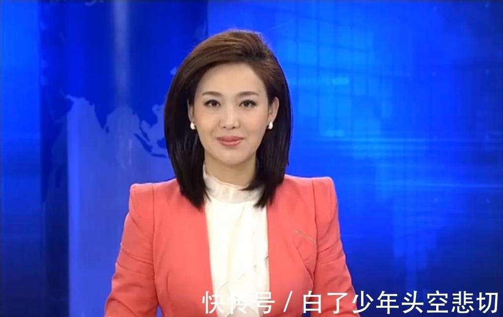 央视新闻联播主持人_【快资讯】