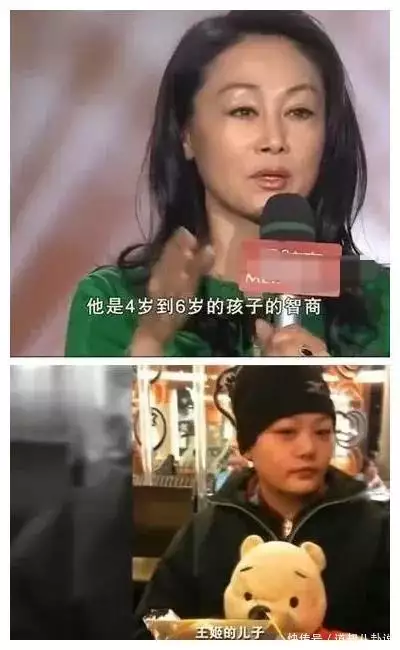 刘亦菲:儿子心智瑕疵,自己受骗600万,儿子挣钱帮哥哥,如今怎样有两句话,情商高的女人,从不会对男人说(图17) 刘亦菲:儿子心智瑕疵,自己受骗600万,儿子挣钱帮哥哥,如今怎样有两句话,情商高的女人,从不会对男人说(图17)