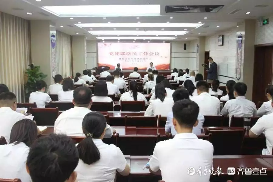 强队伍、增活力、促党建！德州市疾控中心建立党建联络员制度韩慧景：疯狂注射上百针，病危求医，头内抽出7斤机油吓坏医生？