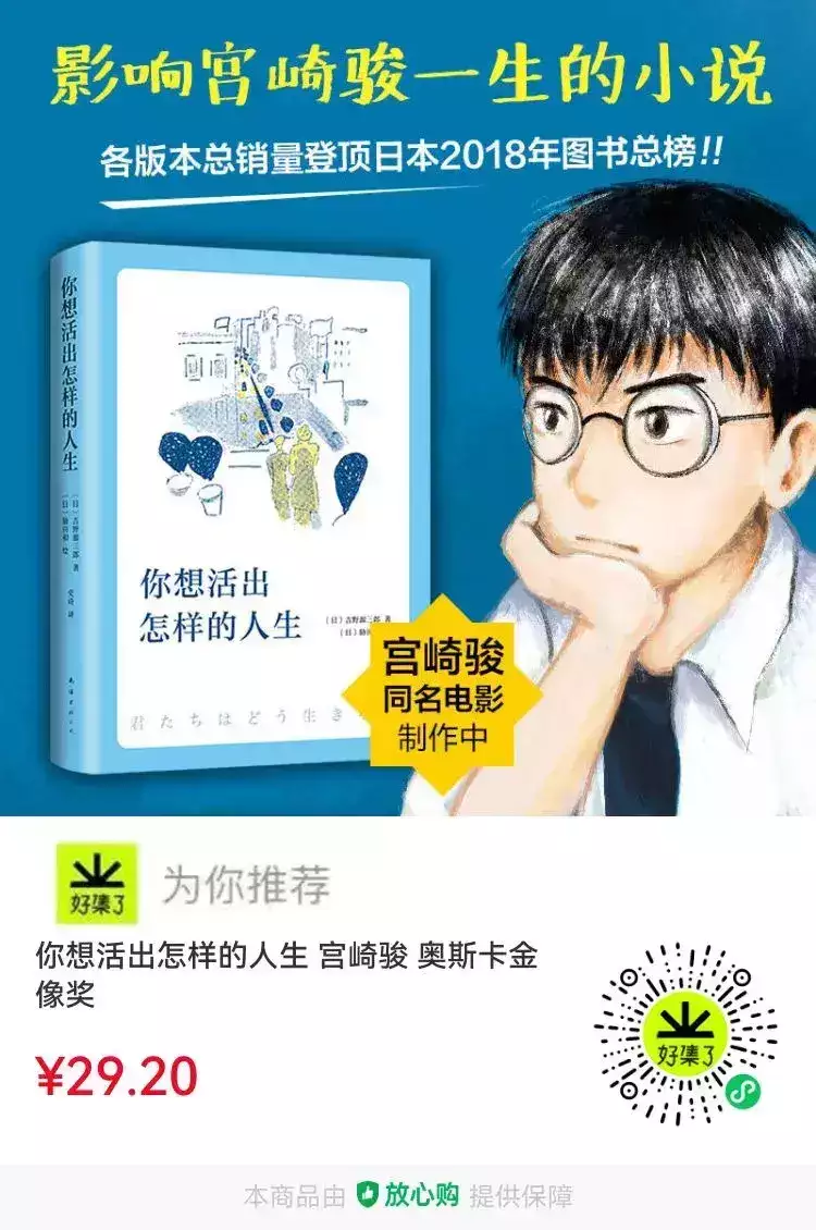 校园版《饥饿游戏》,韩剧再放大招一张雷达照片,曝光美军秘密基地!计划部署超600枚核弹 校园版《饥饿游戏》,韩剧再放大招一张雷达照片,曝光美军秘密基地!计划部署超600枚核弹