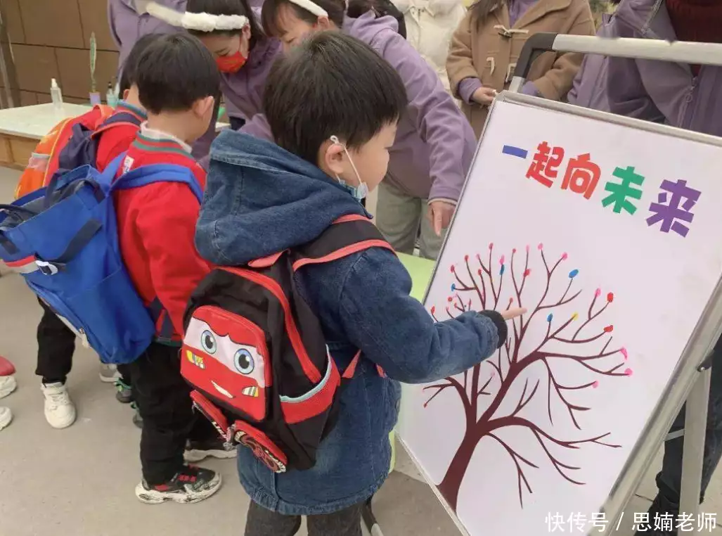 幼儿园变相查家底问题_幼儿园择园注意事项_幼儿园坏境布置