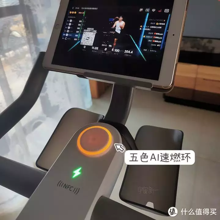 动感单车选购指南_家用动感单车推荐_动感单车买什么样的好处