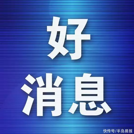 一看就会（辽宁对外经贸学院）辽宁对外经济贸易学院招聘 第1张