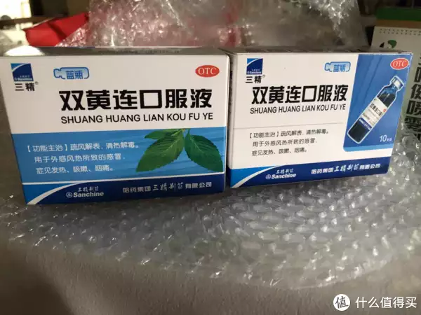 鳄鱼肉止咳（鳄鱼肉止咳用生的还是干的） 第3张