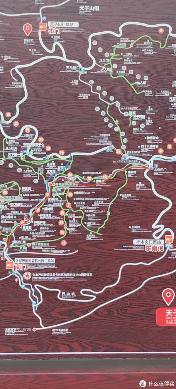 旅游游记 篇一：7月长沙游第一篇-张家界国家森林两日游退休的我才明白：只有闺女没有儿子的家庭，养老会出现这6个问题