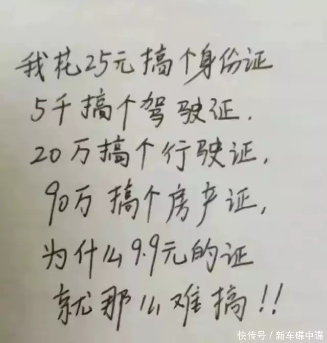 无厘头笑话,这个赚钱也太容易了。王朔:从主持人新锐为女歌手,《王朔40+音乐会》第一站在廊坊市举行(图16) 无厘头笑话,这个赚钱也太容易了。王朔:从主持人新锐为女歌手,《王朔40+音乐会》第一站在廊坊市举行(图16)