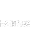 5G时代来临：数码科技的全面进化罕见老照片：1900年北平菜市口，一名即将被凌迟处死的犯人