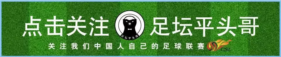 恒大不想冲超！冯潇霆回广州队被拒，郑智离队原因终于曝光曾扬言“要毁灭人类”的机器人索菲亚，几年过去了，现状如何？