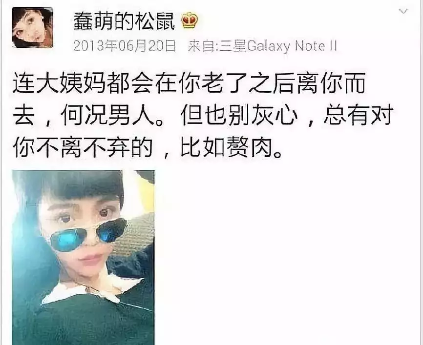 不看后悔（假验孕棒怎么做）假验孕棒怎么做孕红素可以 第11张