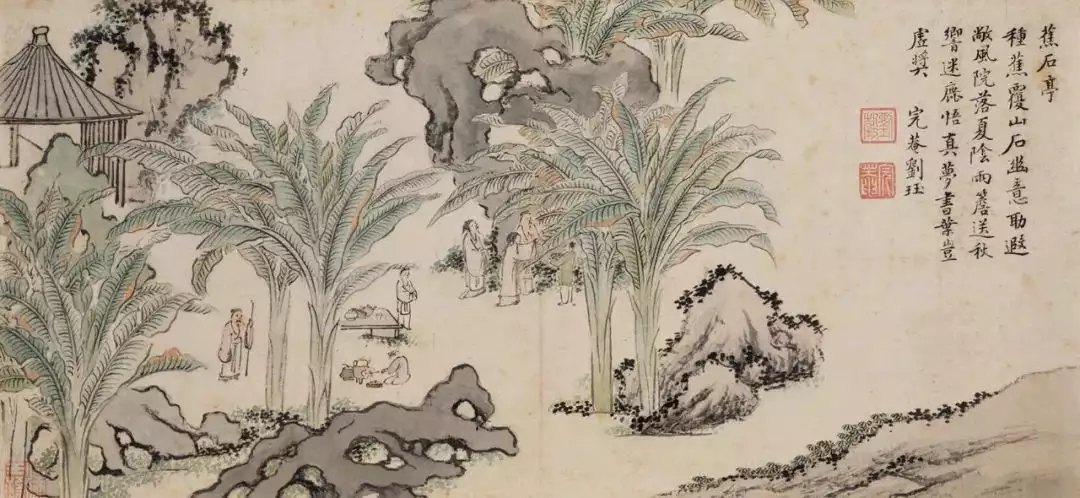 刘珏葑溪草堂十景册，烟岚草树，绵渺幽深各大博物馆藏倪瓒传世经典绘画全集