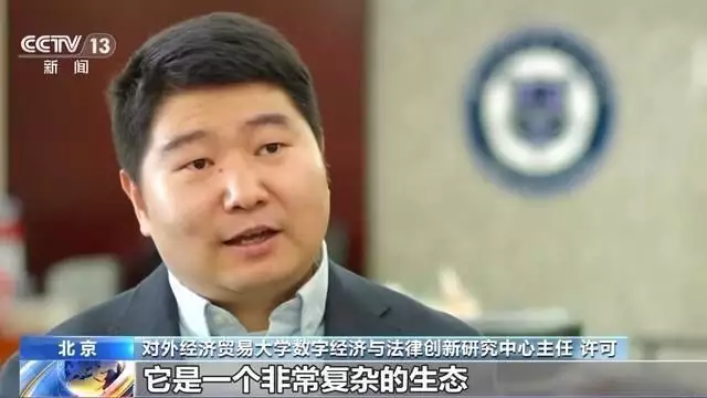 AI作品是否享有著作权？人工智能技术也有“成长的烦恼”“错了答案赢了格局”，小学生数学试卷答案火了，老师也连连称赞