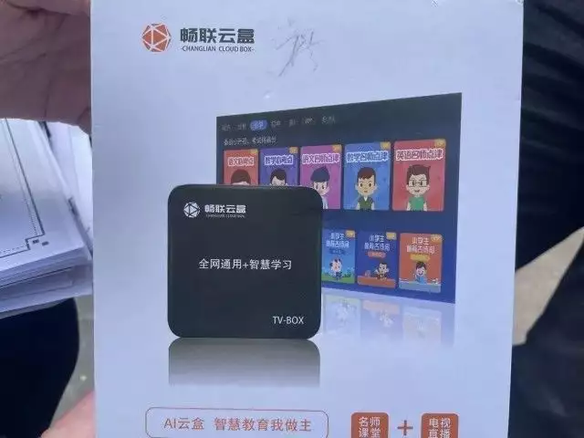 多人投诉!宣称躺赚80万实际收益不够交物业费,长沙这家公司关门歇业?市监已介入彭德怀去世后,卫兵收拾遗骸时发现一个册子,毛主席看后悲愤不已(图1) 多人投诉!宣称躺赚80万实际收益不够交物业费,长沙这家公司关门歇业?市监已介入彭德怀去世后,卫兵收拾遗骸时发现一个册子,毛主席看后悲愤不已(图1)