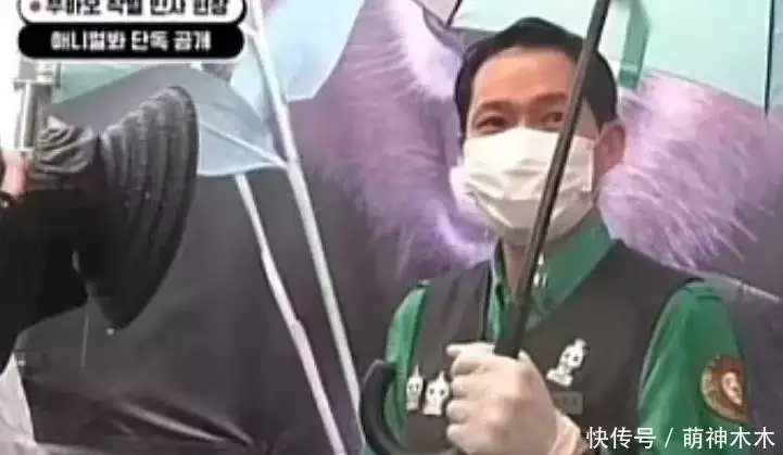 熊猫福宝韩国饲养员装哭惹群嘲,两个摄像师跟拍特写,比韩剧还假攻破50年导弹难题,山东女子造出天眼导弹,一己之力助中国崛起 熊猫福宝韩国饲养员装哭惹群嘲,两个摄像师跟拍特写,比韩剧还假攻破50年导弹难题,山东女子造出天眼导弹,一己之力助中国崛起