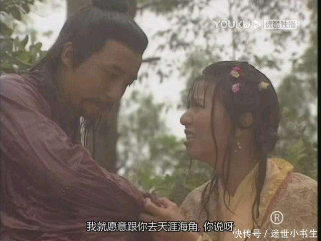 倚天屠龙记里,杨不悔与殷梨亭的爱情,爱一个人不需要理由_【快资讯】