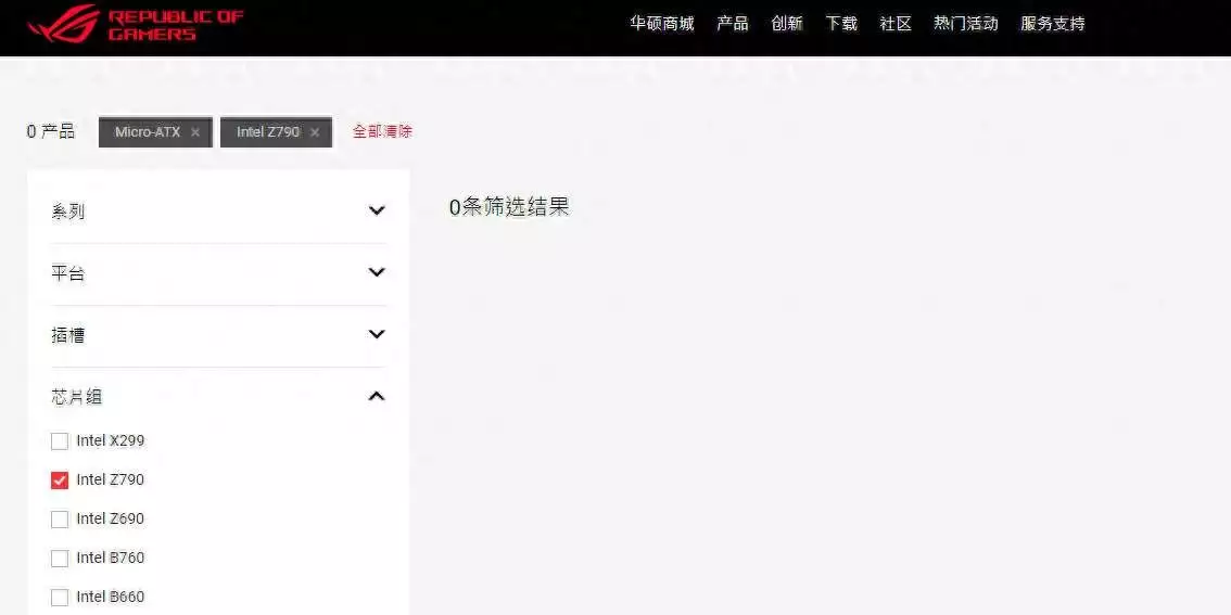 超级小桀爆胎了!三千多电脑,含泪赚你龚照瑗,飞龙少年终成勇者C-MK石勒印作官宣:我当爸爸了!(图6) 超级小桀爆胎了!三千多电脑,含泪赚你龚照瑗,飞龙少年终成勇者C-MK石勒印作官宣:我当爸爸了!(图6)