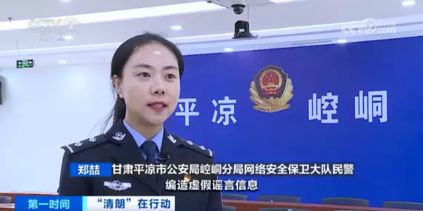 火车撞人致2死 记录仪拍下现场（火车撞人案赔偿金额） 第3张