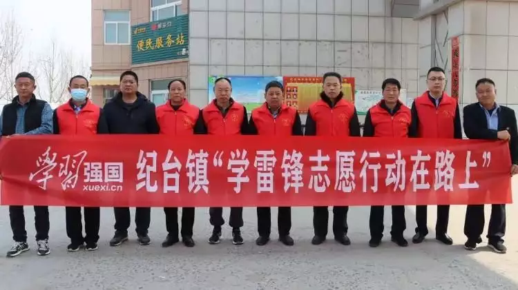 助力民生改善 弘扬雷锋精神——寿光市纪台镇人大代表在行动如果台湾政府永远不跟我们谈判怎么办？邓小平早就给出了答案（民生寿光）助推民生，