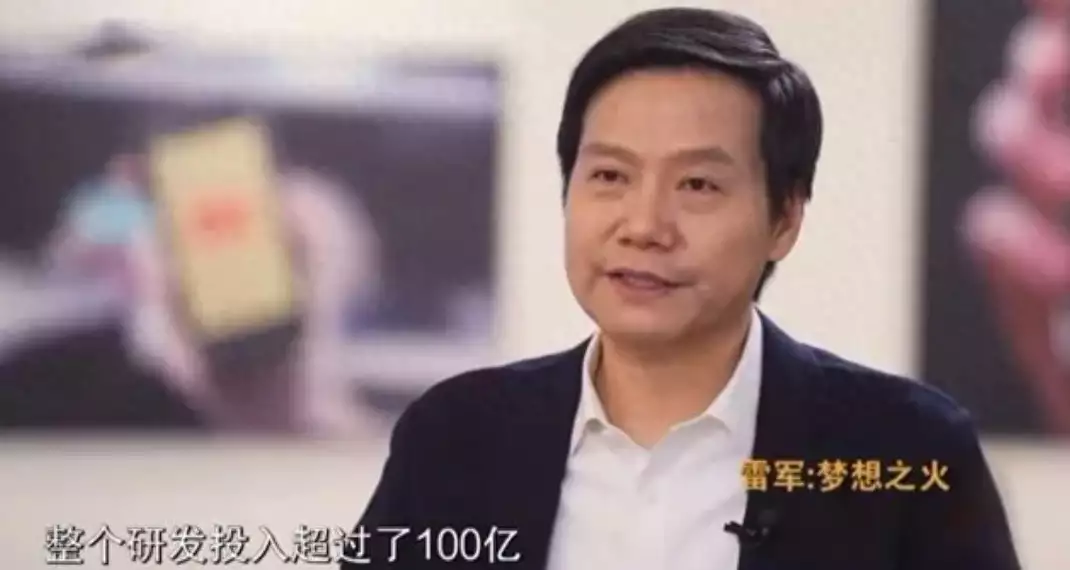 小米汽车SU7厚积薄发花了100亿，到底价格偏高几何能赚回来？靠《神奇四侠》爆红，唱功好长得漂亮，入行30年婚姻瑞佛斯
