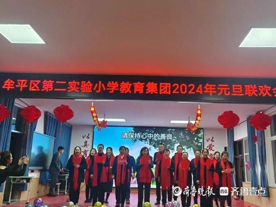 烟台市牟平区第二实验小学教育集团海德校区举办元旦联欢会日本“圈养”大批“半人半猪”，体内长着人体器官，说是为救人命