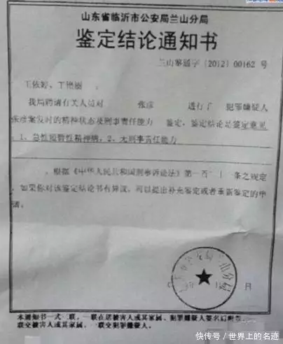 春蚕到死丝方尽的古诗（春蚕到死丝方尽的古诗是哪一首李商隐的） 第10张