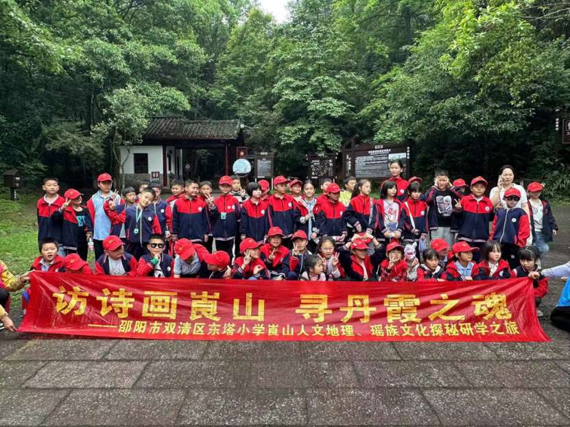 黄山跟团游：不一样的山水之间体验
