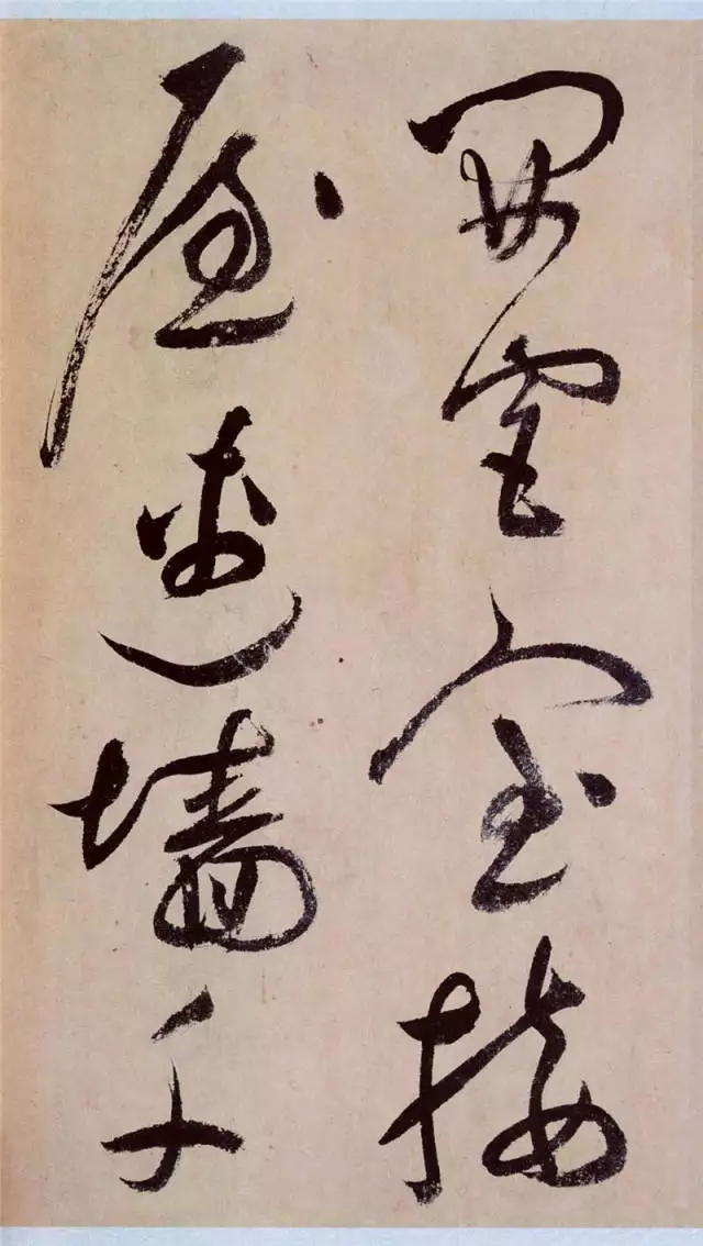 祝允明草书《桃源图诗册》，潇洒飞扬12岁被千万人表白“等你长大”，如今看到29岁的她，网友沉默了