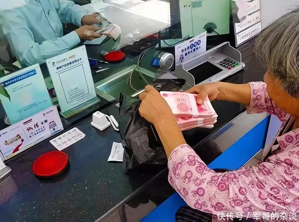 有多少存款才能心不慌?中年、老年、年轻人有何区别?为什么秦汉时期防止匈奴入侵,要在边关要塞种榆树而不是其他树呢 有多少存款才能心不慌?中年、老年、年轻人有何区别?为什么秦汉时期防止匈奴入侵,要在边关要塞种榆树而不是其他树呢
