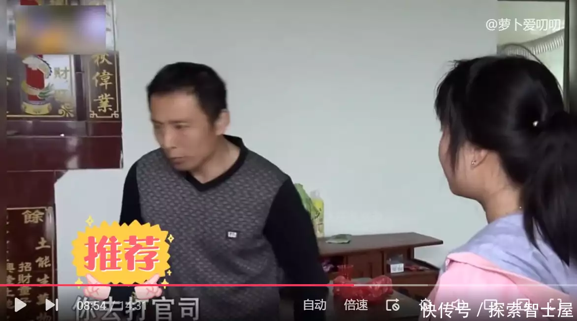 父亲矿难去世赔偿40万,被二叔独吞盖楼房,姐妹俩可怜无助小时候经常打的“屁股针”,见效快又便宜,为啥现在却很少见了?
