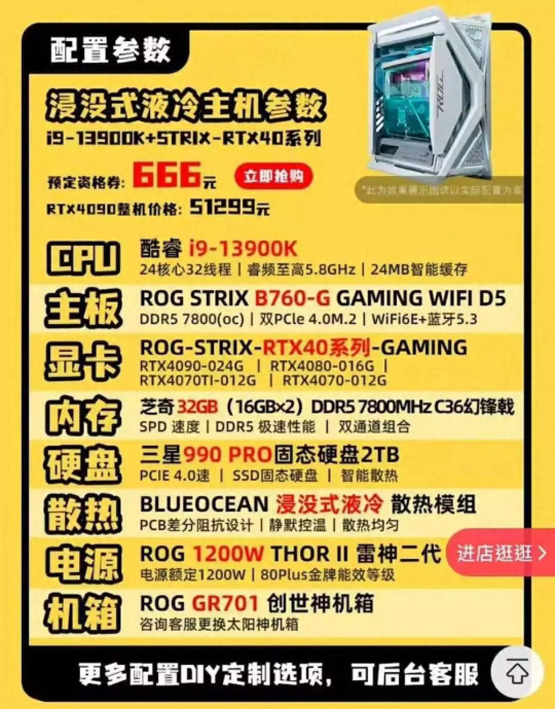 超级小桀爆胎了！三千多电脑，含泪赚你龚照瑗，飞龙少年终成勇者C-MK石勒印作官宣：我当爸爸了！