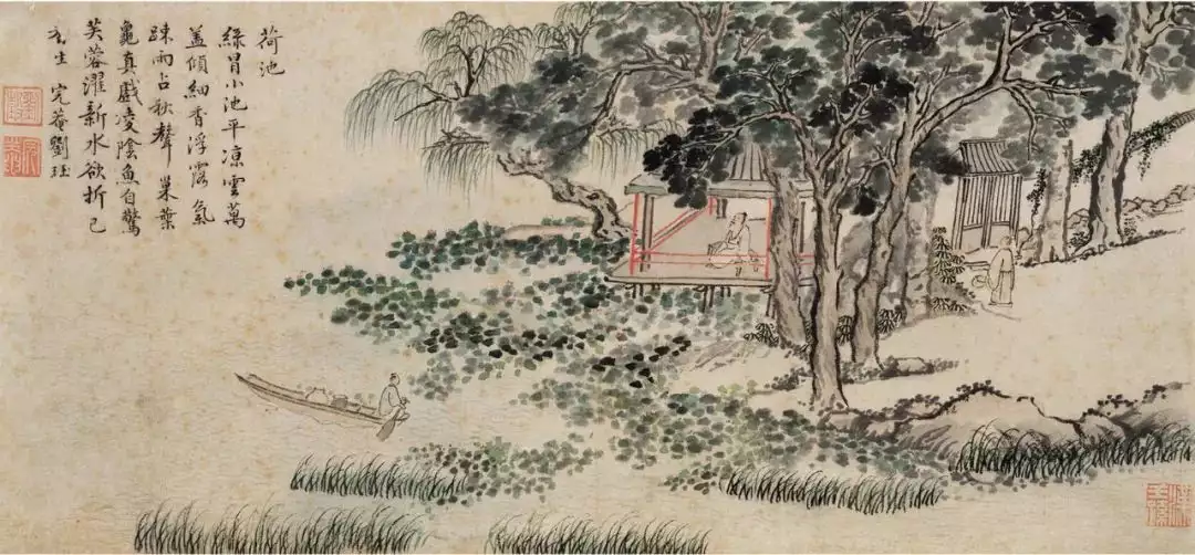 刘珏葑溪草堂十景册，烟岚草树，绵渺幽深各大博物馆藏倪瓒传世经典绘画全集