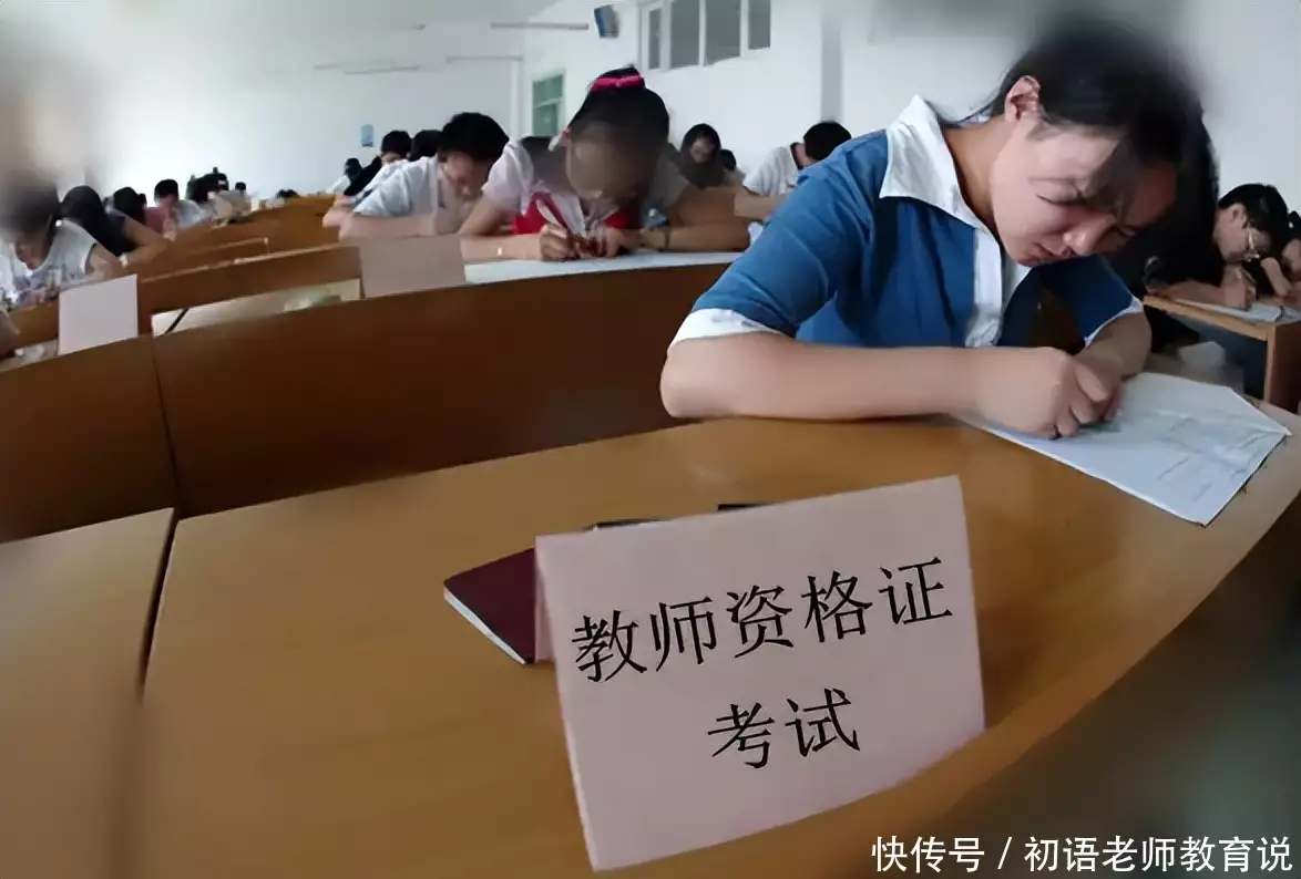 2023年考研人数预测_师范类考研难度排行_师范大学考研难度排行
