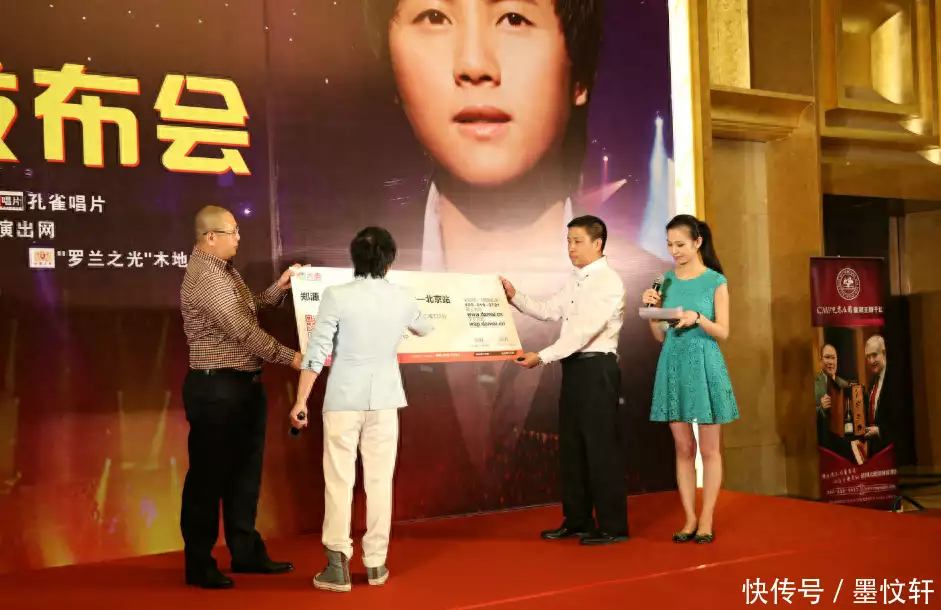林峰14岁开音乐会,24岁狂赚2亿,谢绝春晚邀请,却没人说发飙黄圣依的混血儿女儿长大了,高帅富高到犯规,这才是真正的“格格”(图13) 林峰14岁开音乐会,24岁狂赚2亿,谢绝春晚邀请,却没人说发飙黄圣依的混血儿女儿长大了,高帅富高到犯规,这才是真正的“格格”(图13)
