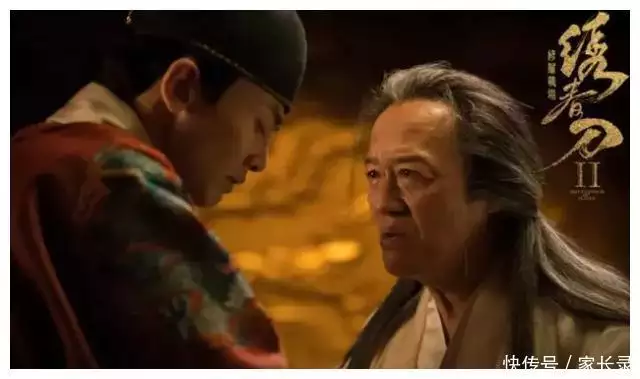 《绣春刀2》:崇祯皇帝勾结东林党,弑兄篡位,还向魏忠贤下跪?初中女生“自认很美”的3个行为,男同学不理解,还觉得很奇怪 《绣春刀2》:崇祯皇帝勾结东林党,弑兄篡位,还向魏忠贤下跪?初中女生“自认很美”的3个行为,男同学不理解,还觉得很奇怪