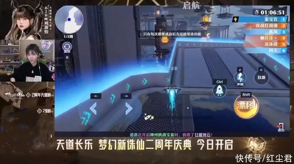 周淑怡直播放飞自我，在《梦幻新诛仙》大秀操作，直呼玩的不过瘾小学生作文《爸妈半夜的秘密》火了，画面感极强，老师绷不住笑了-游戏攻略礼包下载 安卓苹果手游排行榜 好游戏尽在春天手游网