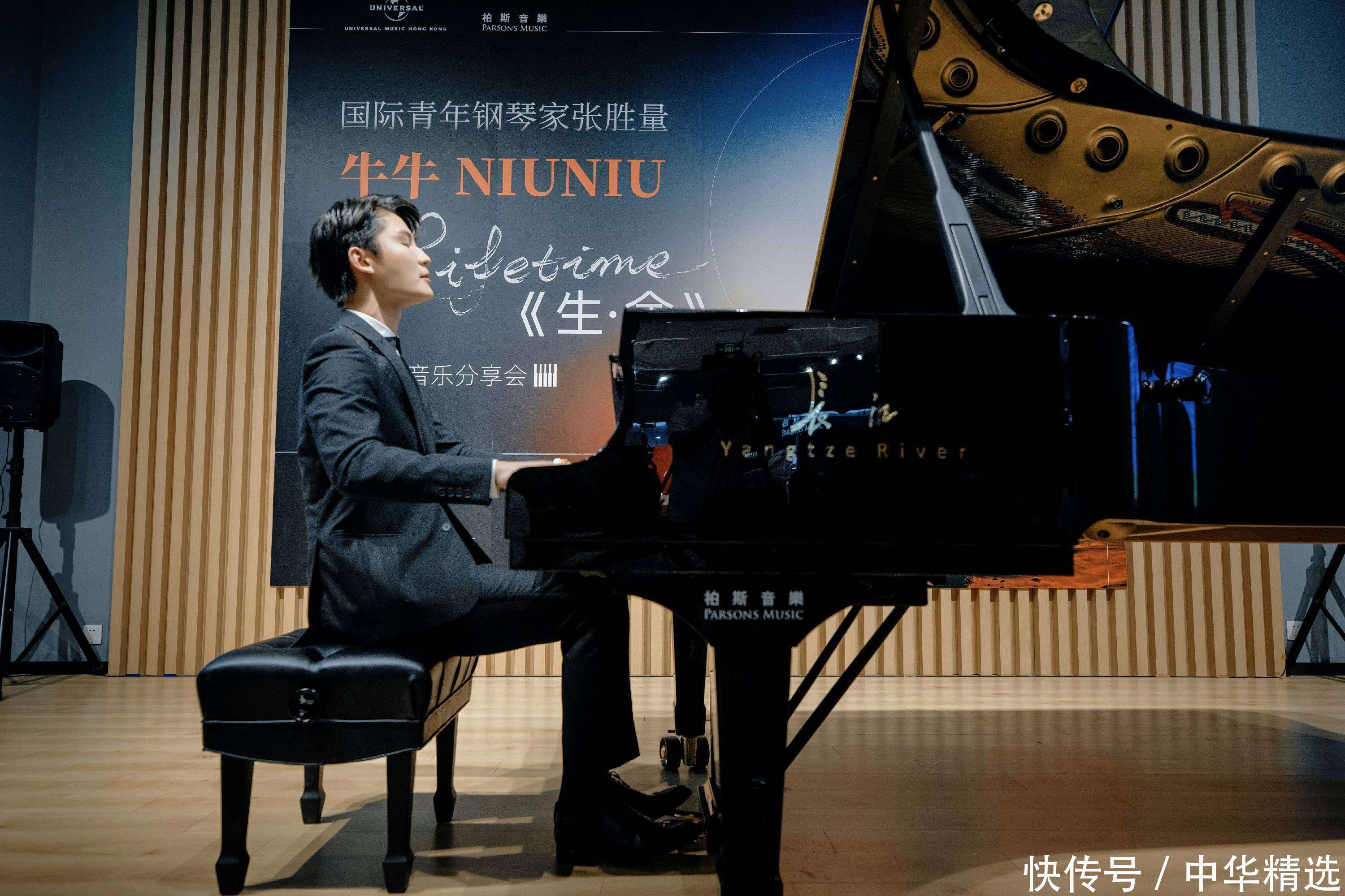 郎朗之後，24歲世界級鋼琴男神牛牛：「有一種美麗療癒叫孤單！」 | 李偉民 - 灼見名家