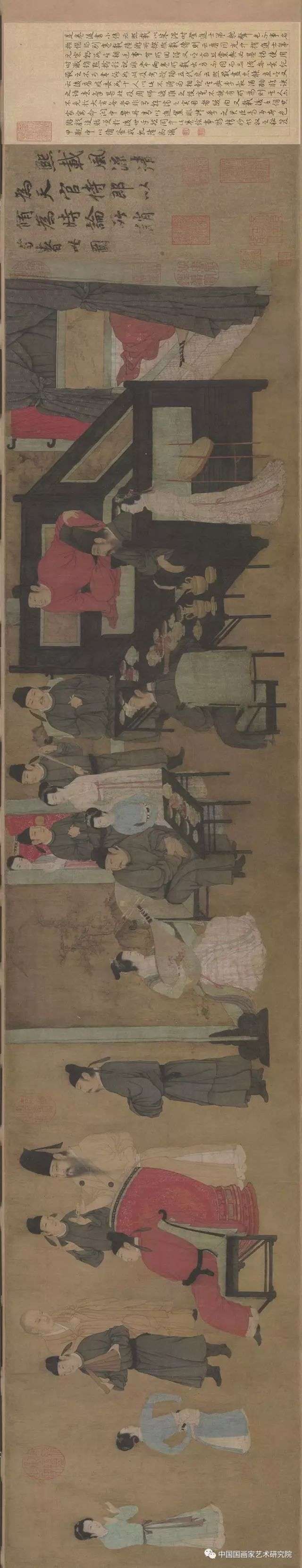 五代 顾闳中 《韩熙载夜宴图》鉴赏_【快资讯】