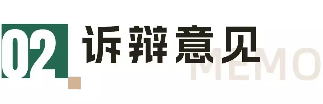 男子购买“挖矿”设备碰上二手货,要求退一赔三,法院:不予支持9岁女孩放学路上失踪,10年后在邻居家发现,父母哭到崩溃