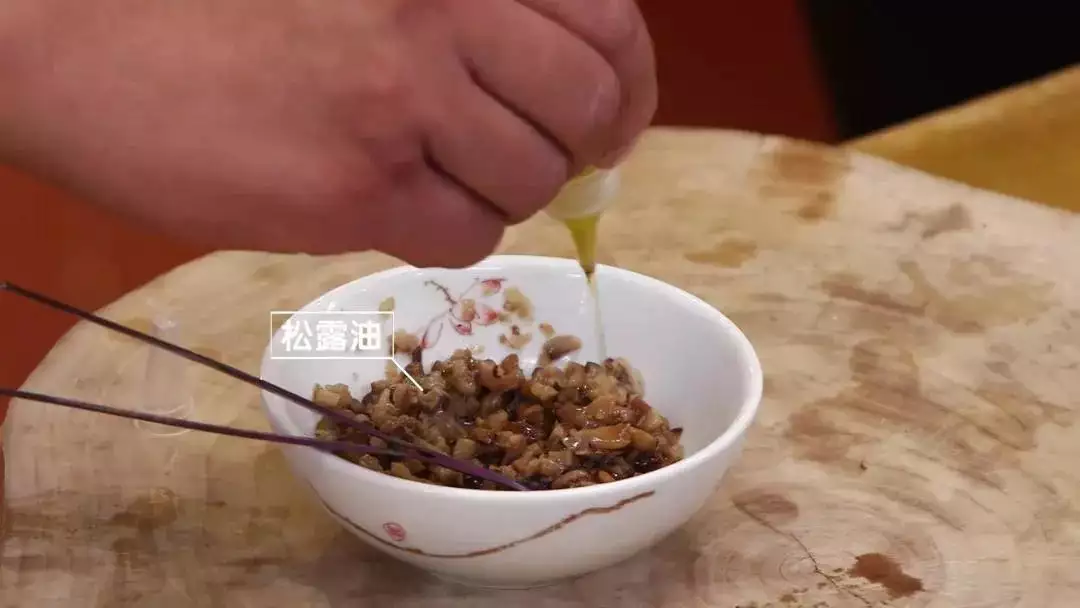 鱼子酱好吃吗（怎么做鱼子酱） 第10张