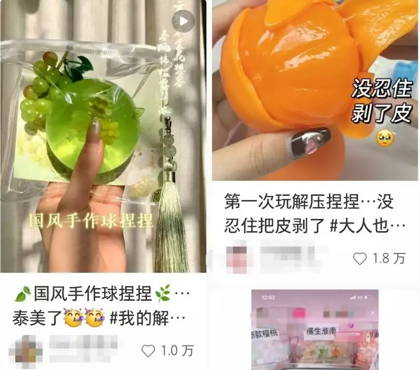 没想到（网红玩具大全）这种网红玩具在年轻人中爆火 紧急提醒：有安全隐患癌细胞喜欢“糖”还是“蛋白质”？研究结果来了，早知早受益，安全玩具，