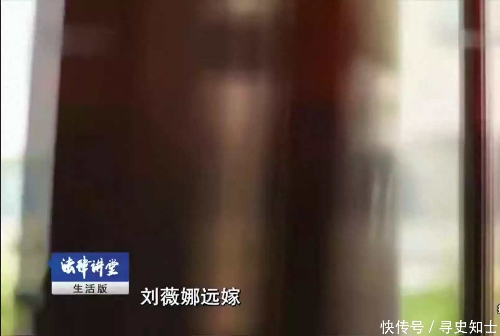 速看（女人装怀孕骗别人）女孩假扮孕妇生孩子 第3张