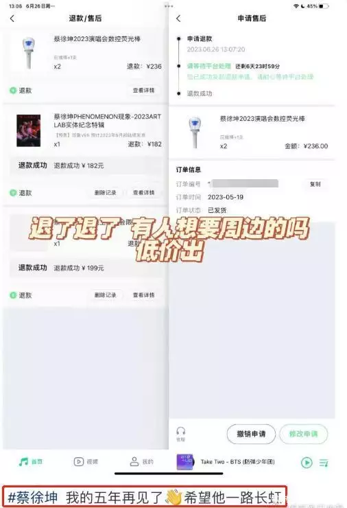 速看（假怀孕制造假流产）假孕流产是什么症状 第15张