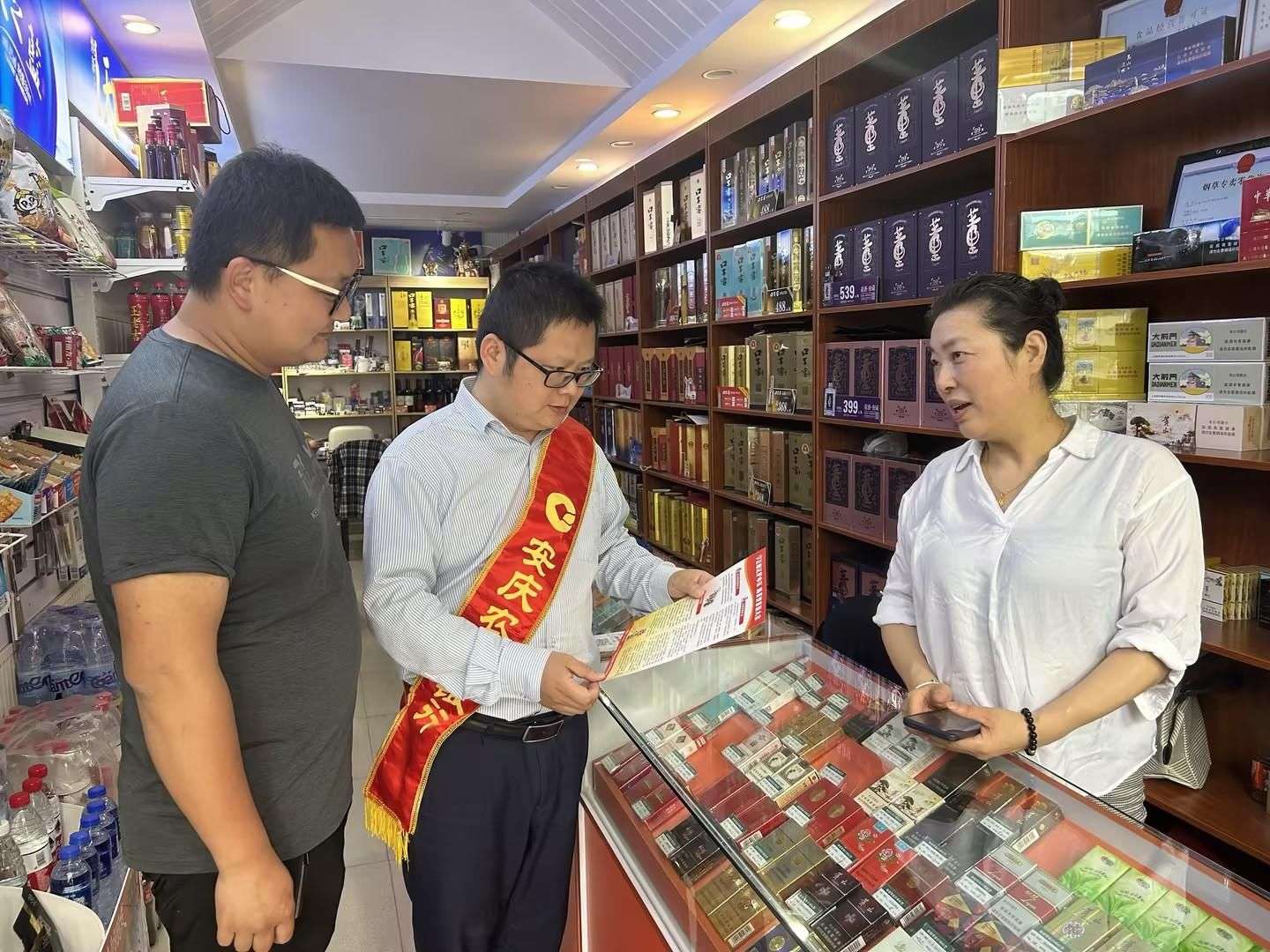 乾庄非融资担保：探索企业财务健康的护航之道