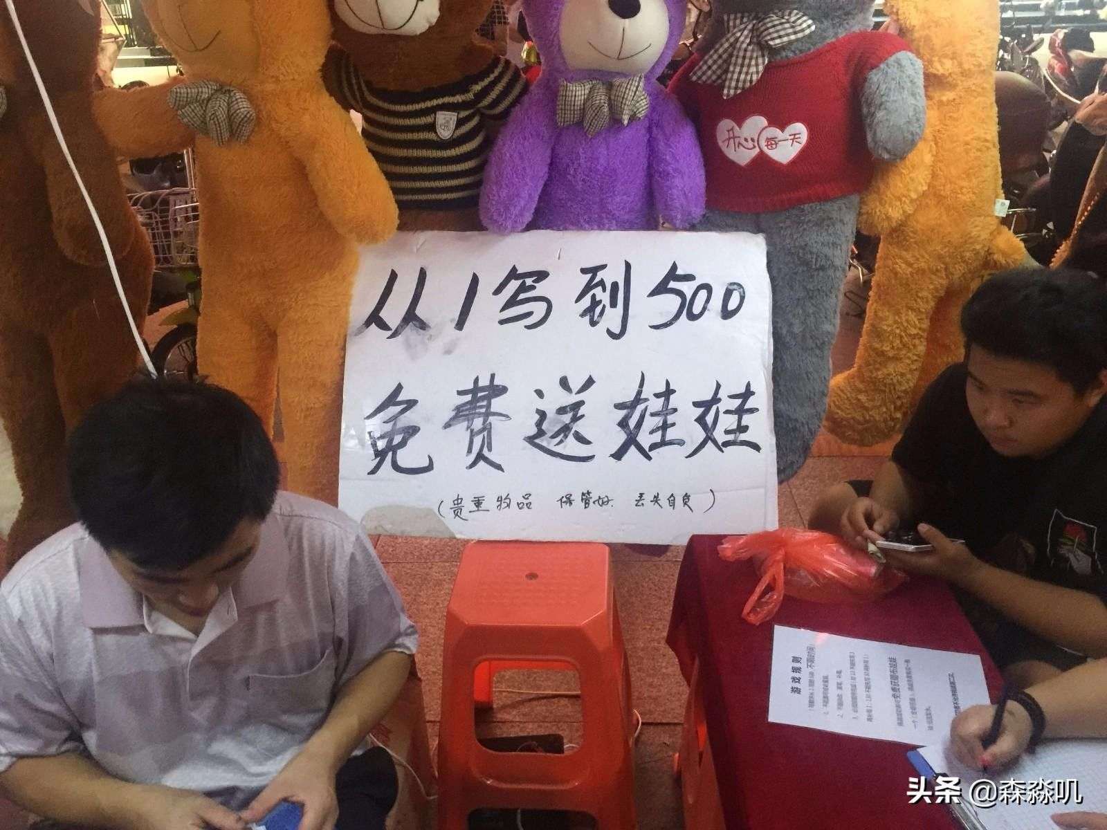 如何用小投入打造高人气直播 (怎么做小投资)-初仟社区