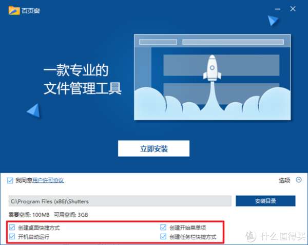 免费资源下载开启学习新纪元