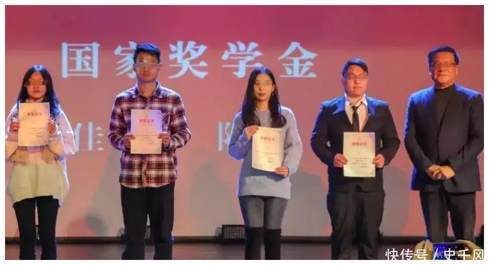 绝了! 长江大学一女生P图骗学校奖学金, 知情人 专业第一、优秀学干如果此人不死,项羽注定是一盘凉菜 绝了! 长江大学一女生P图骗学校奖学金, 知情人 专业第一、优秀学干如果此人不死,项羽注定是一盘凉菜