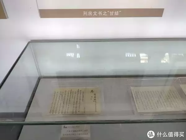 诸葛亮其实没死（诸葛亮其实没死,在哪里活着） 第12张