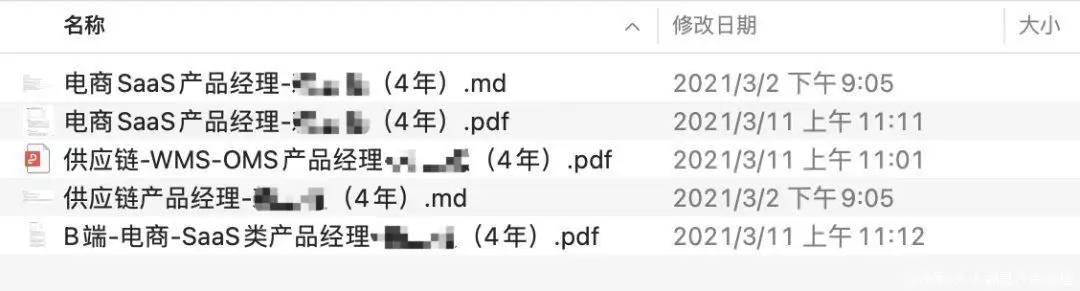 心得面试经验总结_面试经验心得_面试心得怎么写