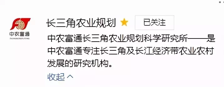 借鉴优质规划经验材料_借鉴优质规划经验材料怎么写_优秀规划案例